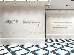 素材