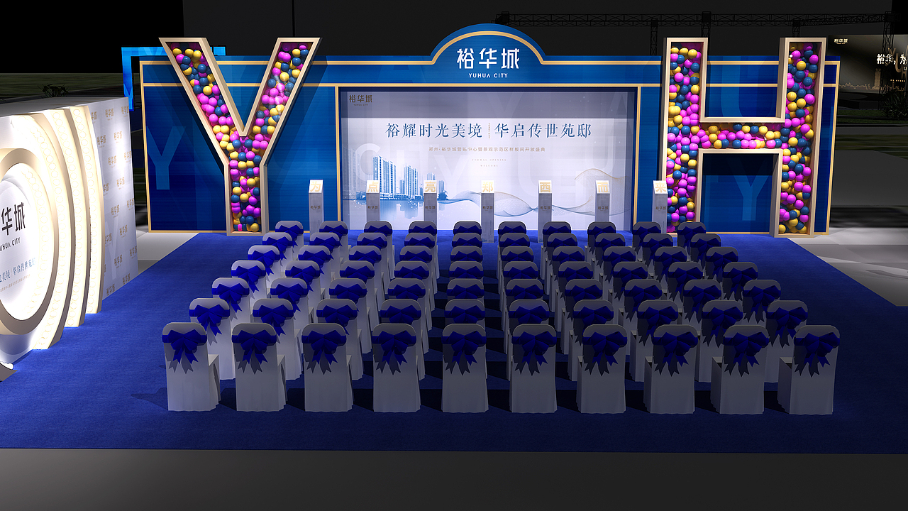 营销中心开放（图ZMjIyOTU0ODI4） - 其他 - 站酷设计师弋粜鱼原创素材 - 站酷ZCOOL