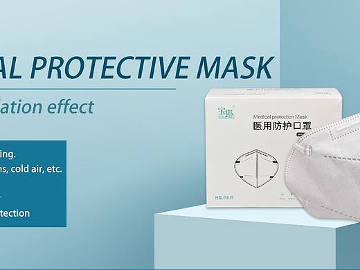 医用品店铺装修