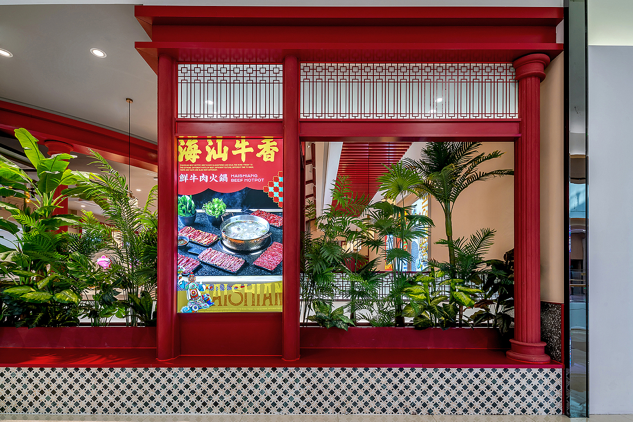 海汕牛香——鲜牛肉火锅品牌全案设计（图ZMjY3MTg2MDQ4） - 品牌 - 站酷设计师力昂设计原创素材 - 站酷ZCOOL