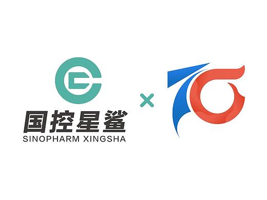 国控星鲨全新LOGO&70周年徽标