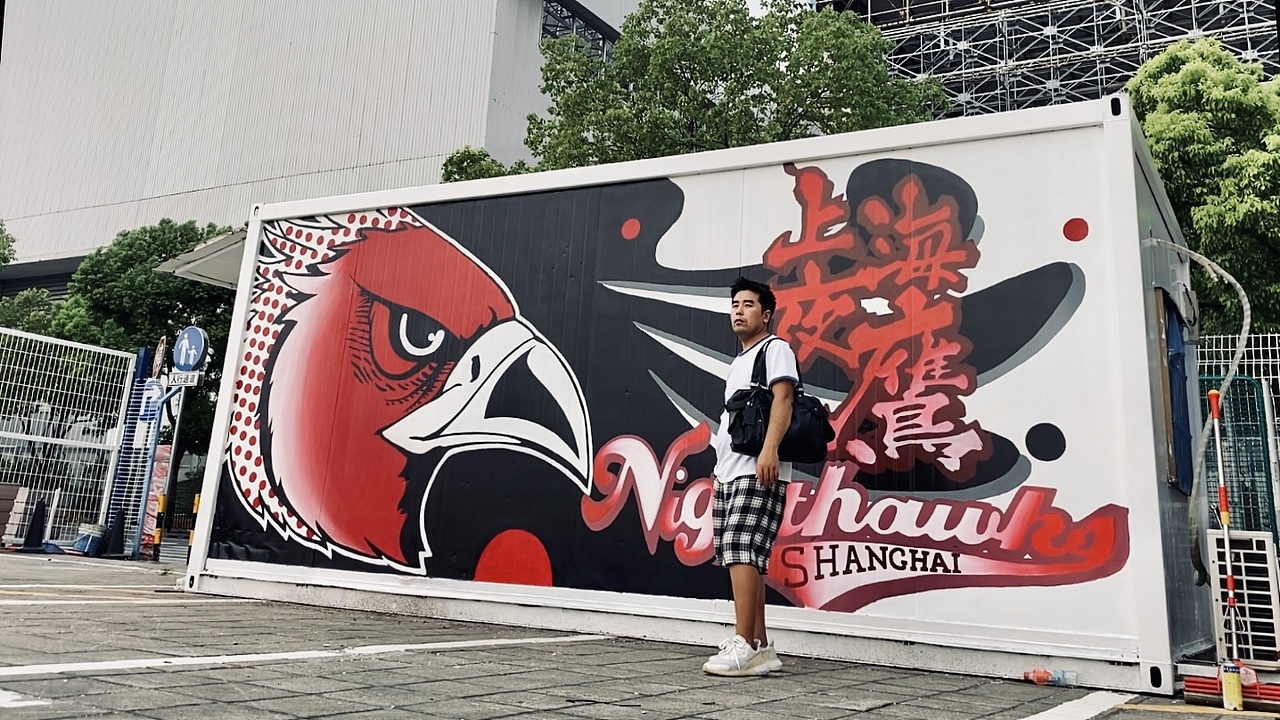 集装箱涂鸦（图ZMzE3OTY3MDE2） - 绘画 - 站酷设计师涂涂爱涂鸦原创素材 - 站酷ZCOOL