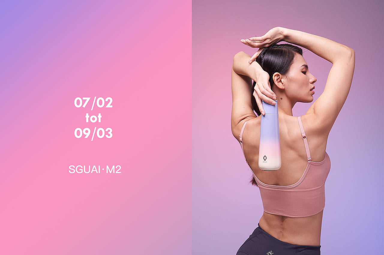 suai小水怪｜智能保温杯（图ZMjQwNzIwNjA0） - 产品摄影 - 站酷设计师MOl摩尔原创素材 - 站酷ZCOOL