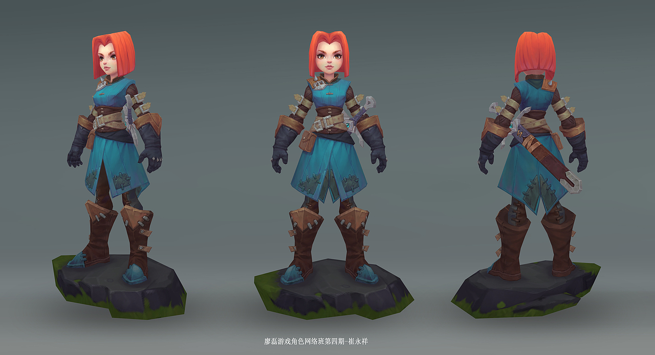 廖磊3D角色网络班第四期部分学员作品选集