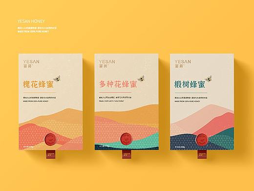 蜂蜜包装设计