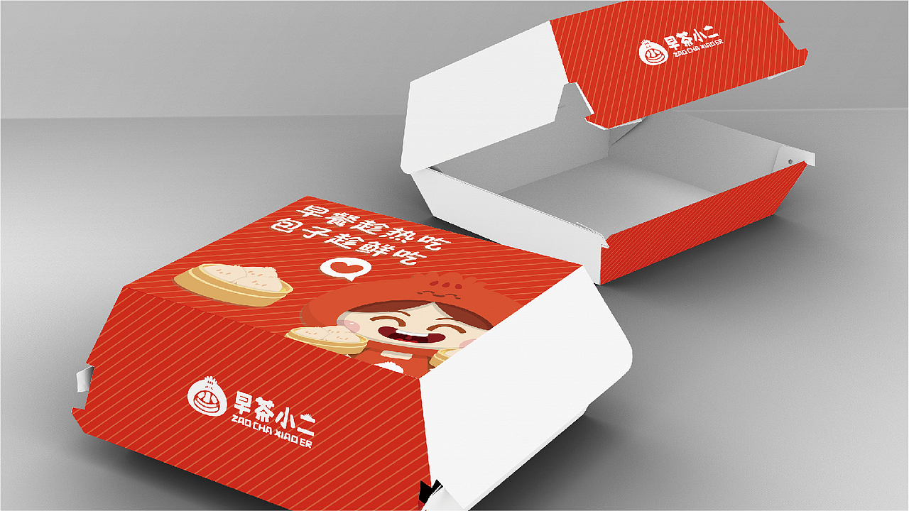 早茶小二 练习作品