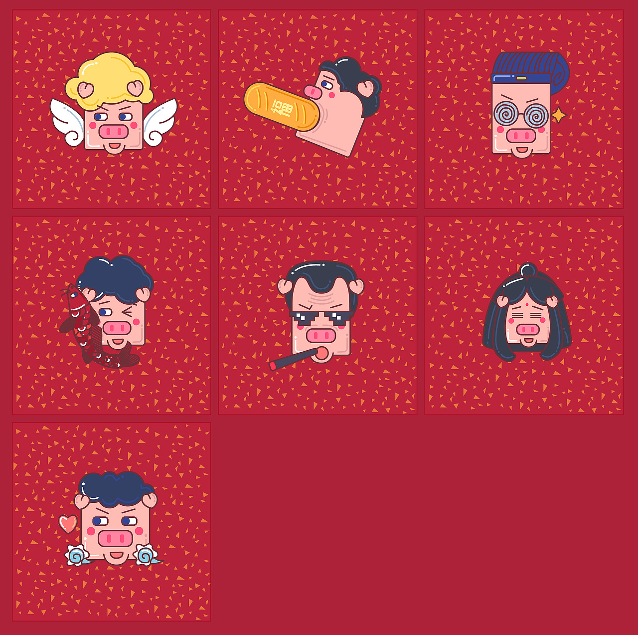 2019沪江新年social插画（图ZMTQ3MTEyNDU2） - 海报 - 站酷设计师陈emo原创素材 - 站酷ZCOOL