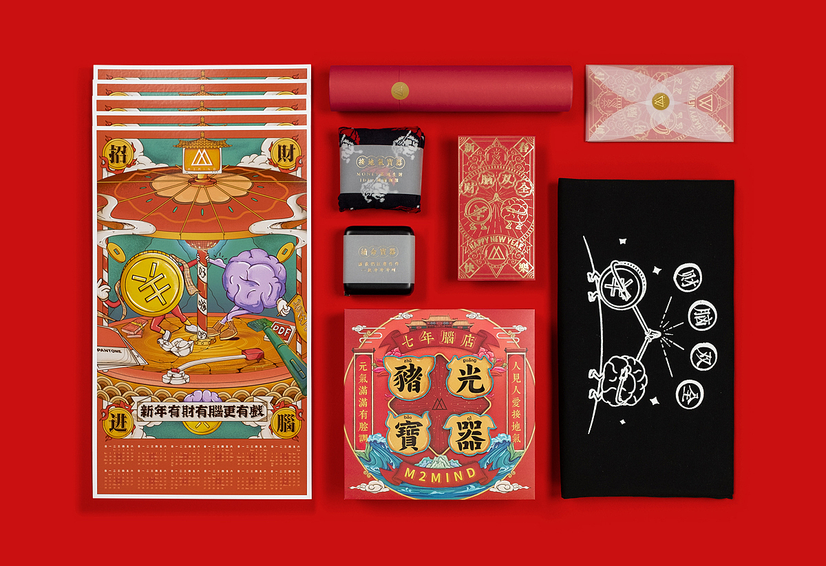 才想起做过一个猪年礼盒（图ZMTU2MDQxMjE2） - 包装 - 站酷设计师taros99原创素材 - 站酷ZCOOL