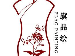 旗品繪logo
