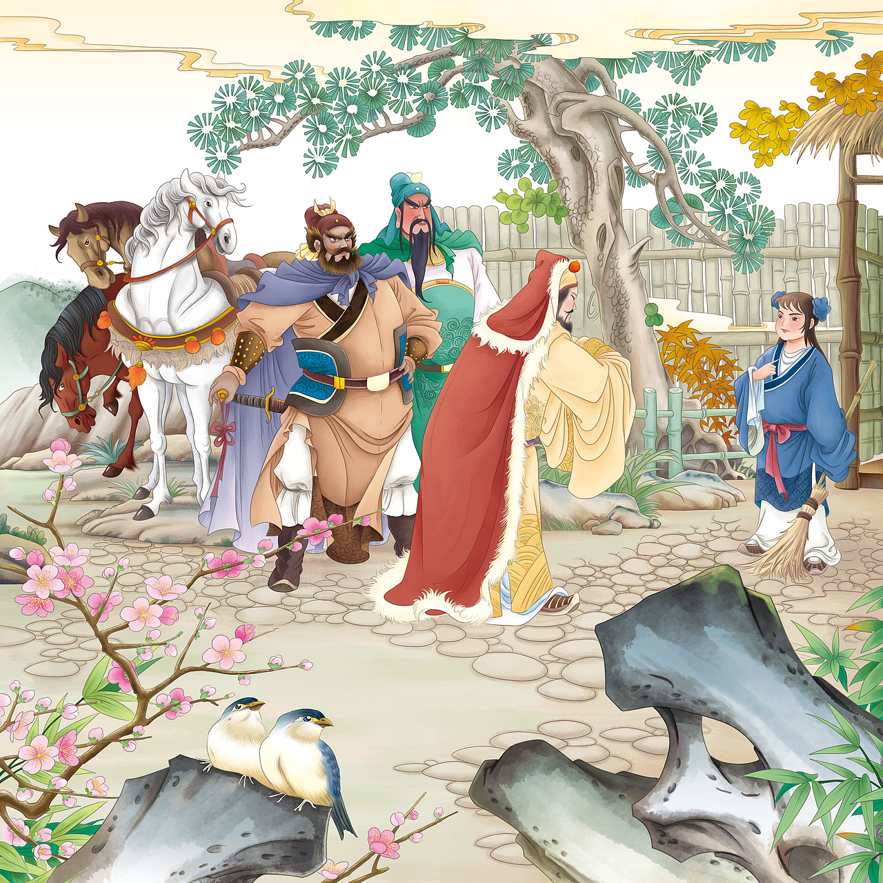 古风——三顾茅庐