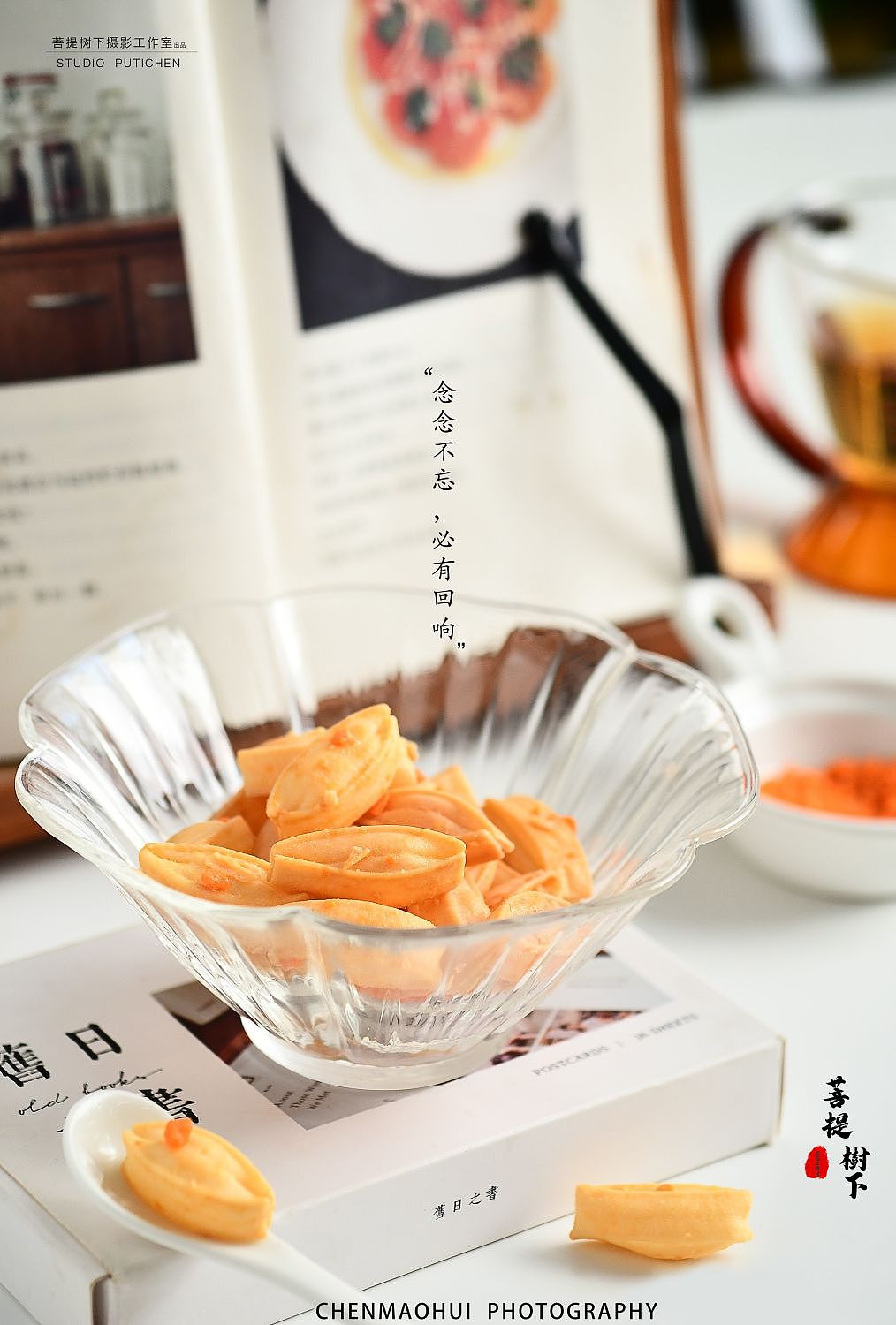 零食（图ZMzI2NTgxNzcy） - 美食摄影 - 站酷设计师摄影师陈茂辉原创素材 - 站酷ZCOOL