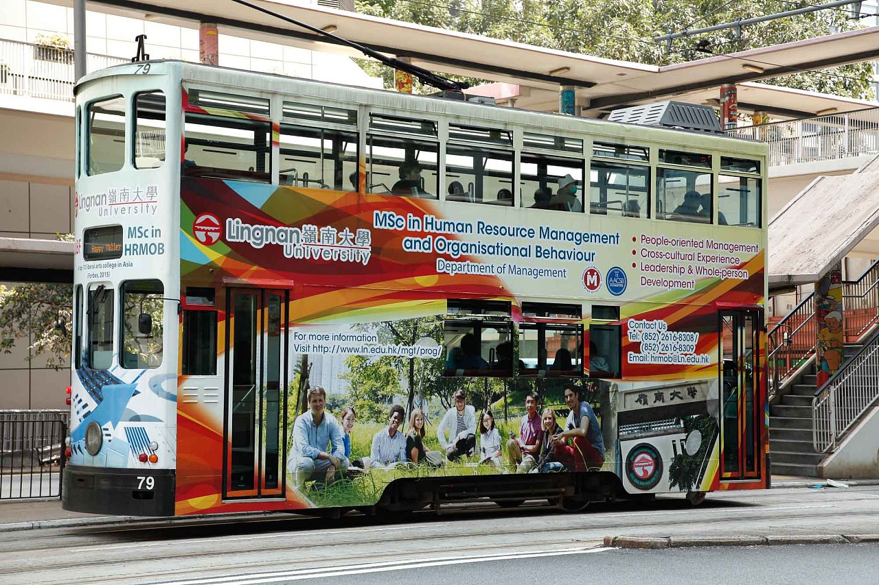 前海往返香港的跨境巴士正式营运了，乘客最快一个小时可直抵尖沙咀、铜锣湾、屯门、迪士尼乐园等地。 | 深圳活动网