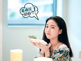 小清新人像摄影