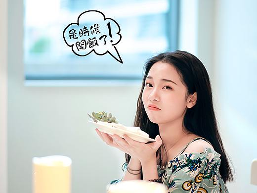 日系小清新摄影后期（17练）