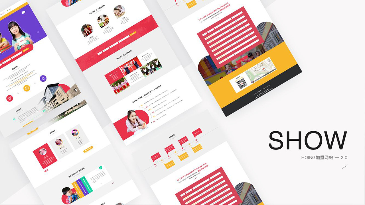 2019作品集（图ZMTY4NDQwNTA4） - APP界面 - 站酷设计师zero5原创素材 - 站酷ZCOOL