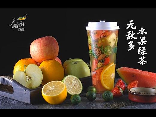 美食视频//喝喝-无敌多水果绿茶