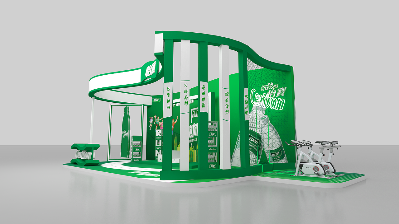 马拉松中转站（图ZMjE2MjQ2OTMy） - 场景 - 站酷设计师Dieustla原创素材 - 站酷ZCOOL