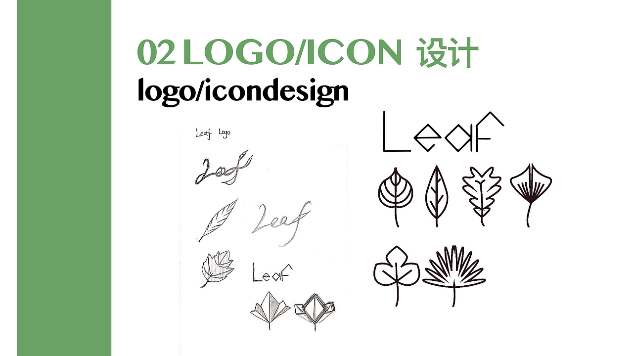 个人作品集（图ZMjMzNDkyNTE2） - 其他平面 - 站酷设计师lyx719原创素材 - 站酷ZCOOL