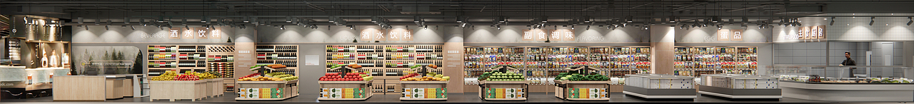 超市发焦化厂店（图ZMzIyMjQ2OTYw） - 商业空间设计 - 站酷设计师usccs原创素材 - 站酷ZCOOL