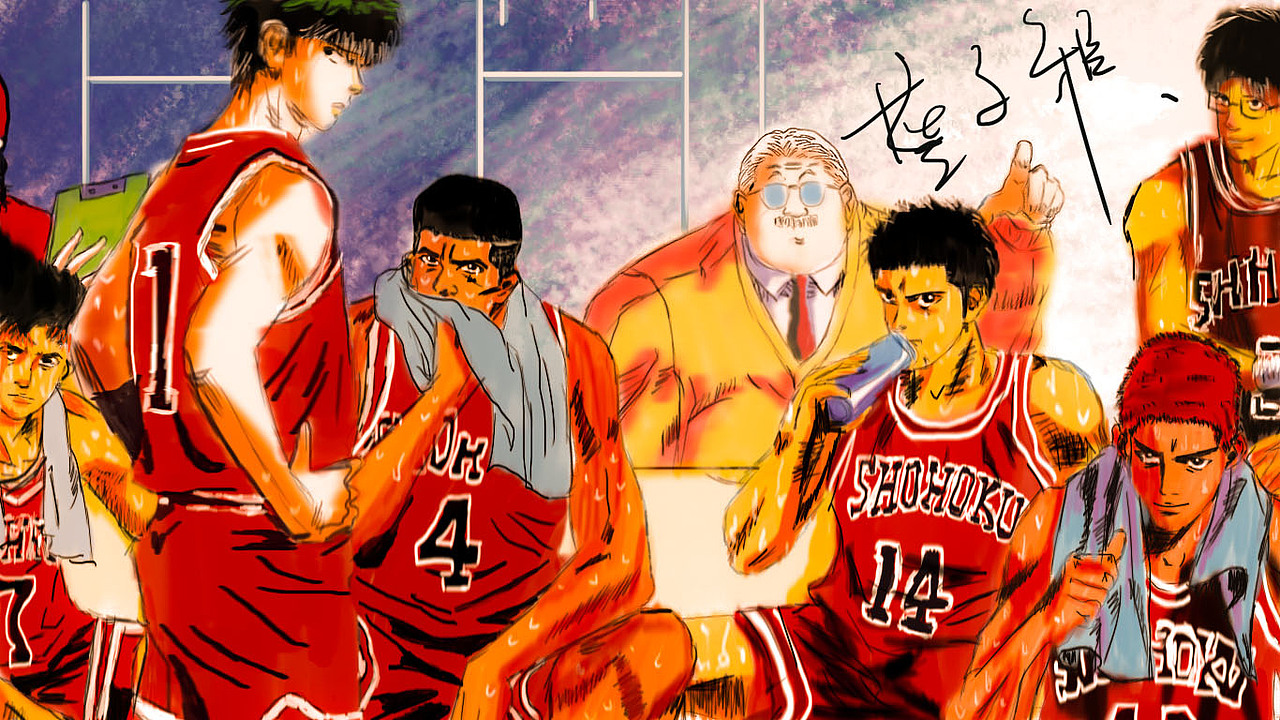 灌篮高手（图ZMTQ2Njc3NDg0） - 创作习作 - 站酷设计师蜗牛design原创素材 - 站酷ZCOOL