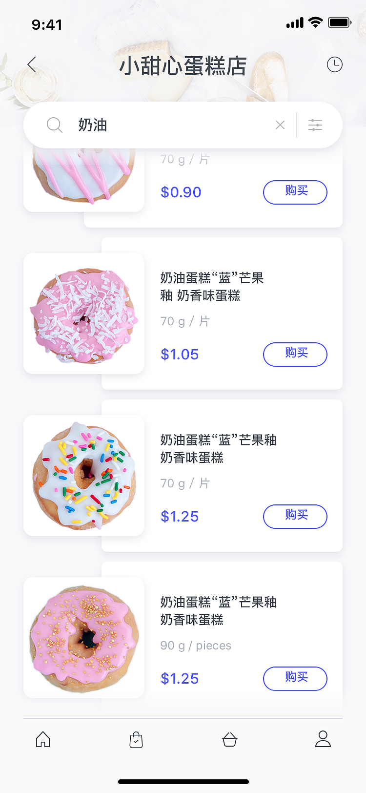 订餐美食外卖（图ZMTUwNjA4OTk2） - 海报 - 站酷设计师红茉莉丫原创素材 - 站酷ZCOOL