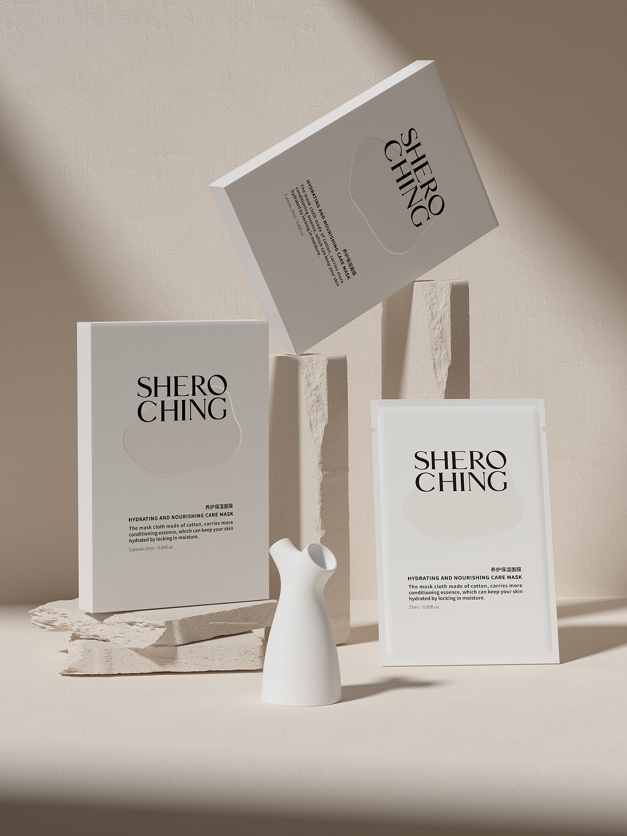 保湿面膜包装设计（图ZMjgzNzMzNzky） - 包装 - 站酷设计师EIKOTEN原创素材 - 站酷ZCOOL