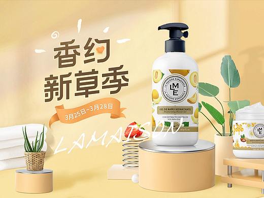 最近的作品