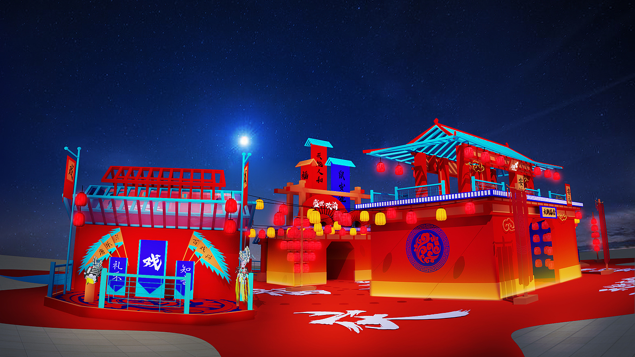 往年做过的一个大型庙会项目上海/三维设计师/2年前/998浏览红鳄鱼鱼