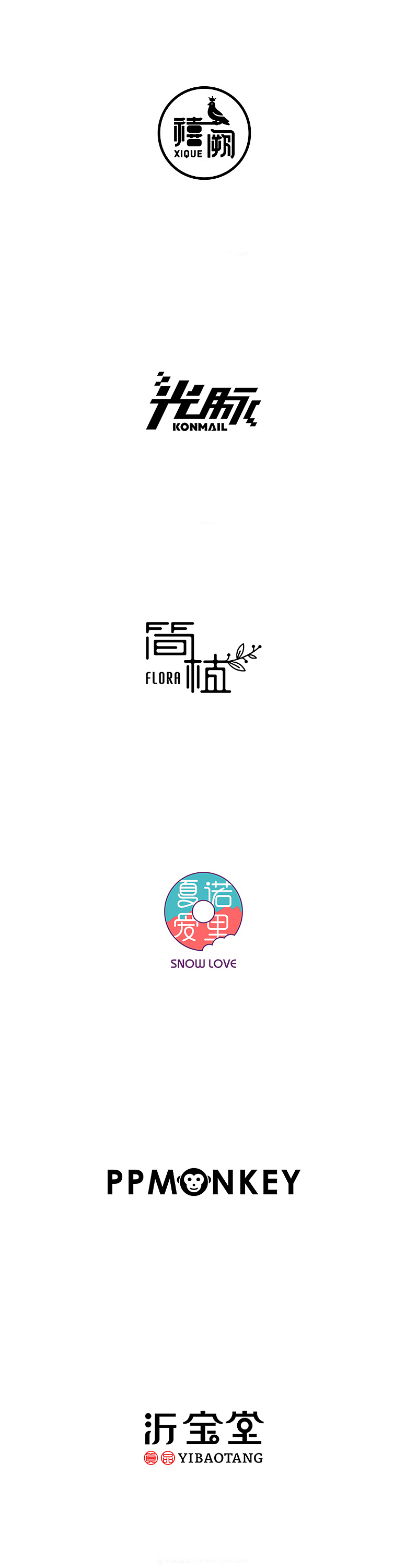 Logo / Typography（图ZMTM1MDc2NTI0） - Logo - 站酷设计师辛未设计原创素材 - 站酷ZCOOL