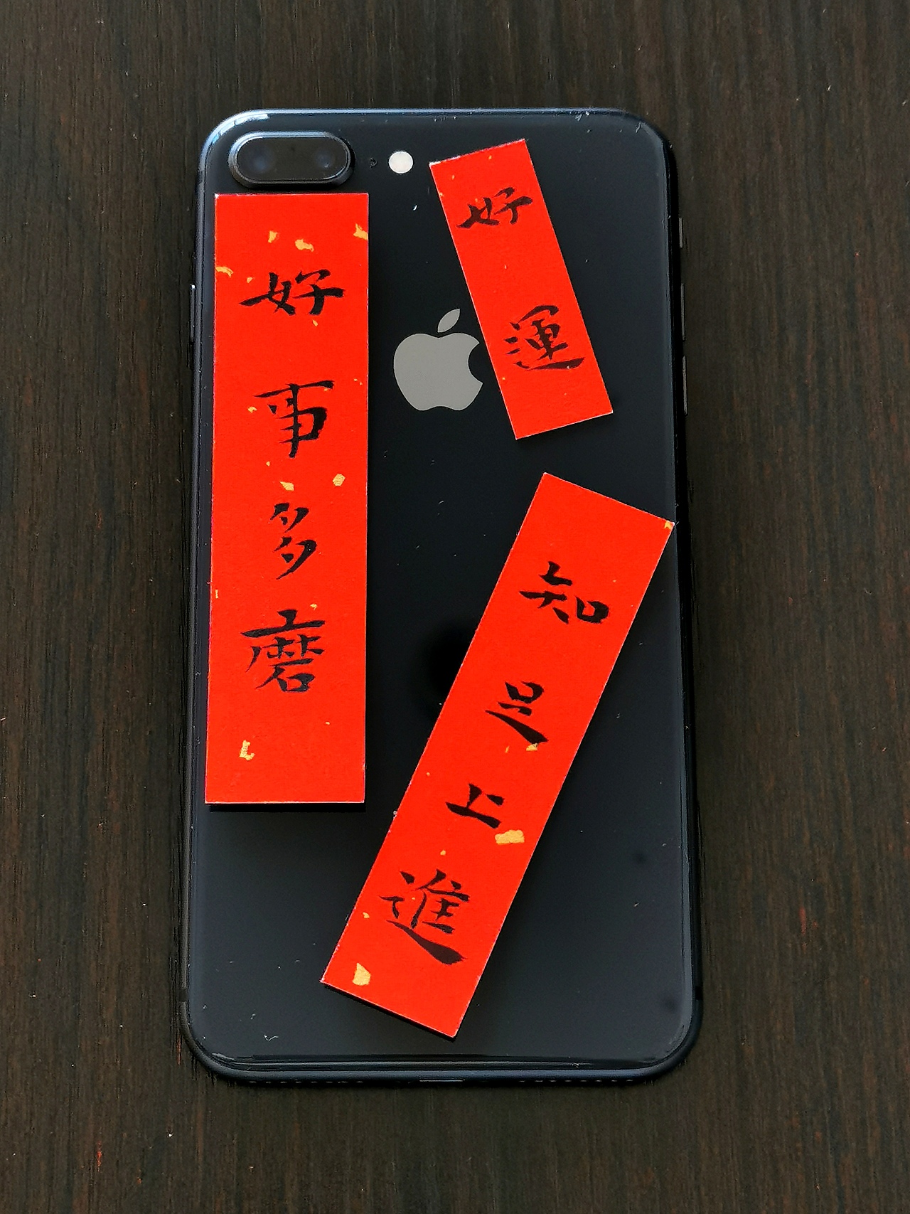 书法小作集（图ZMjc5ODY1MzU2） - 书法 - 站酷设计师邦邦画画原创素材 - 站酷ZCOOL