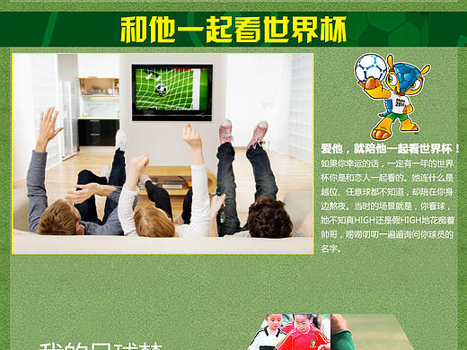 手链（个人主页-ZMTY1MjMzNTI=） - 电商 - 站酷设计师弱水流年5580原创素材 - 站酷ZCOOL