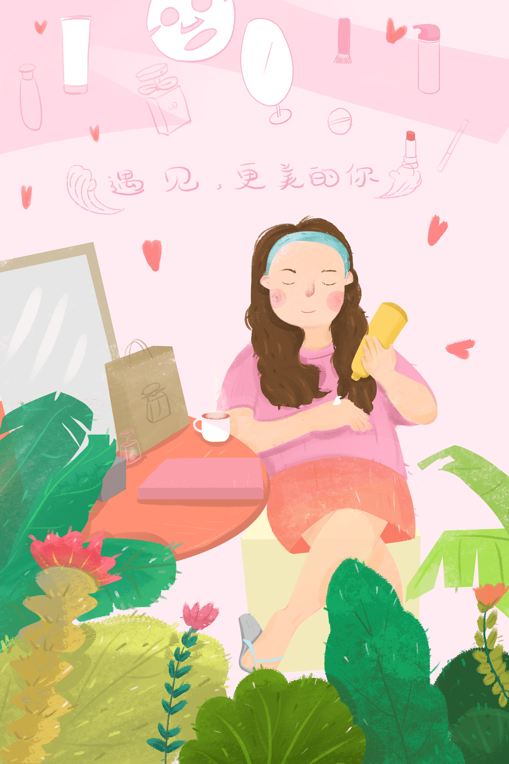 美容|插画|商业插画|大铭并不大个 - 原创作品 - 站酷 (zcool)