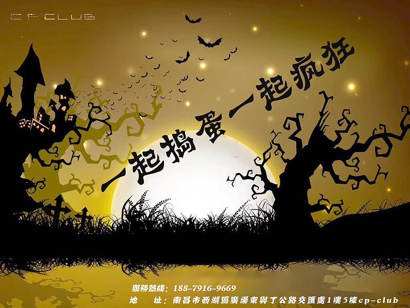随便做的（图ZOTc2NjAwODg=） - 海报 - 站酷设计师喵了个卯原创素材 - 站酷ZCOOL