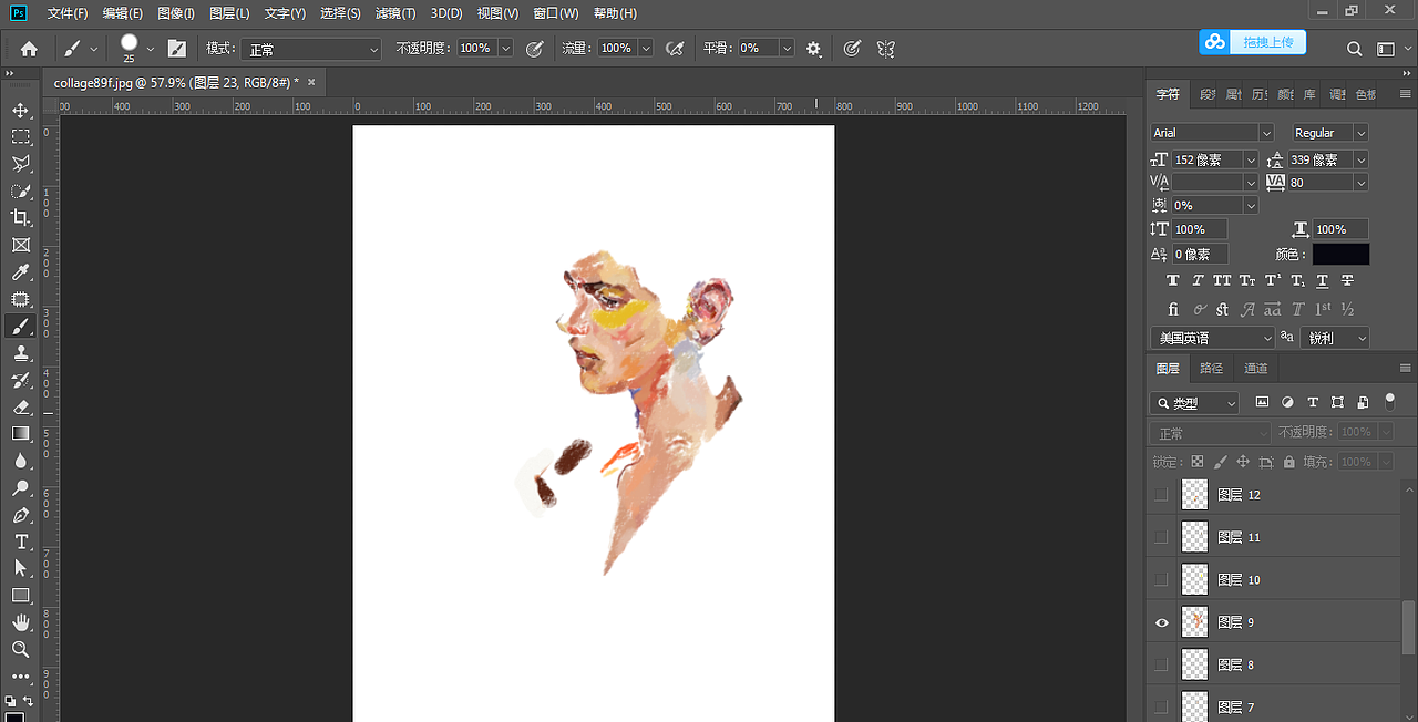 手绘临摹（图ZMTUxMDAzMTcy） - 绘本 - 站酷设计师大阿然啊原创素材 - 站酷ZCOOL