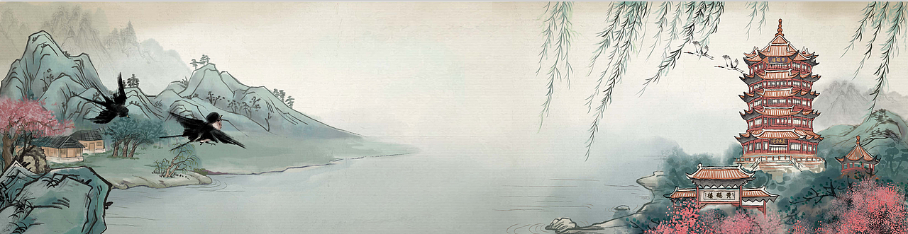 水墨黄鹤楼（图ZMTg1MDkyNDIw） - 艺术插画 - 站酷设计师皖玉原创素材 - 站酷ZCOOL