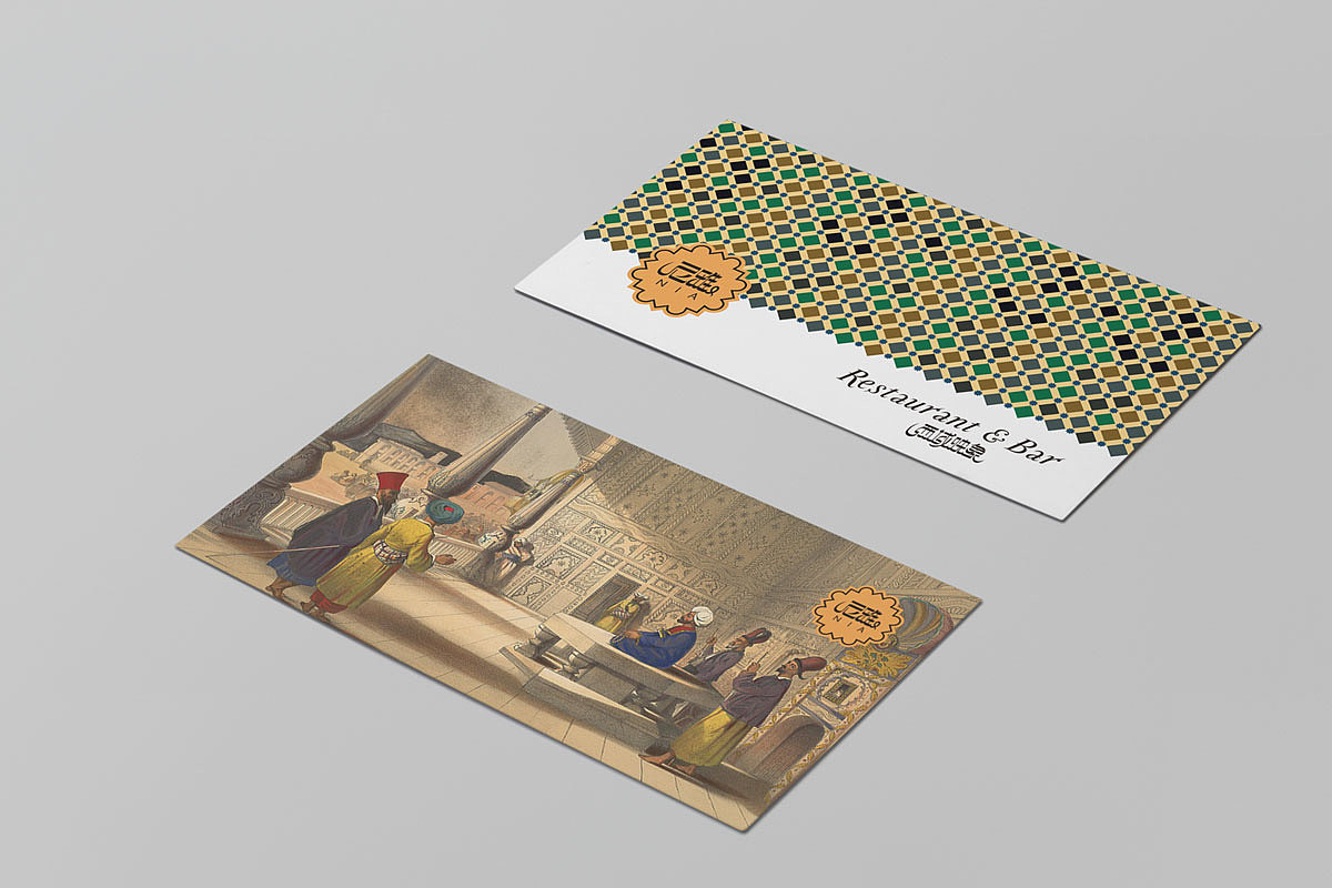 尼雅西域映象新疆餐厅（图ZNzA2NDIxNDA=） - 品牌 - 站酷设计师徐州司南品牌策划原创素材 - 站酷ZCOOL