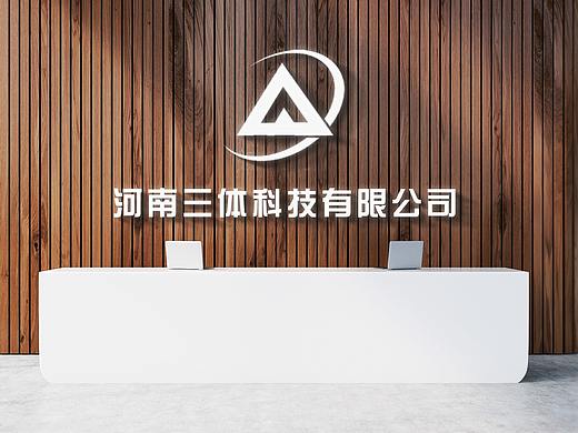 企业大厅前台logo