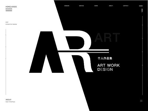 2020个人作品汇总（下）