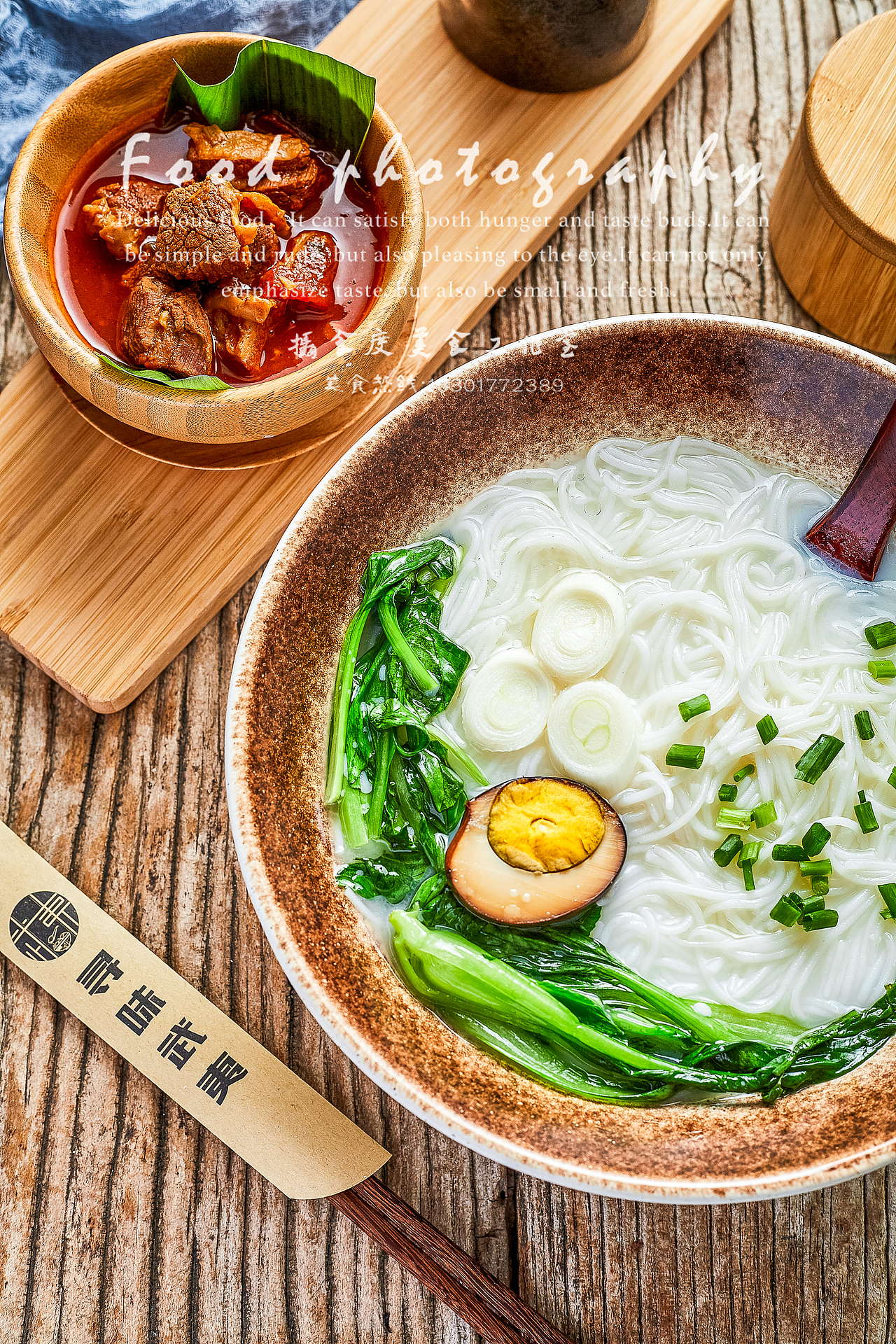 茶餐厅拍摄（图ZMTY1NTU5NTA4） - 产品摄影 - 站酷设计师上海摄食度美食原创素材 - 站酷ZCOOL