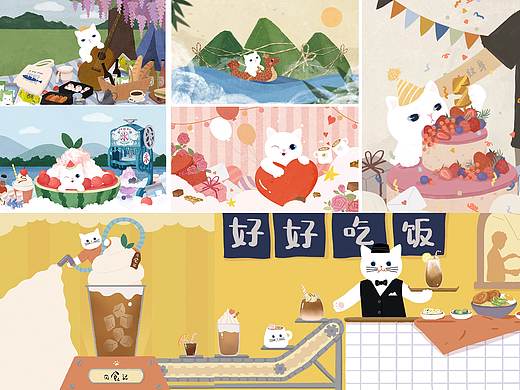 「插画包装」小猫咪终于登场