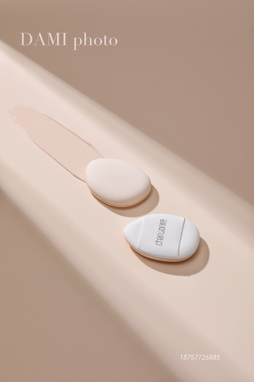 拇指粉扑气垫🎬