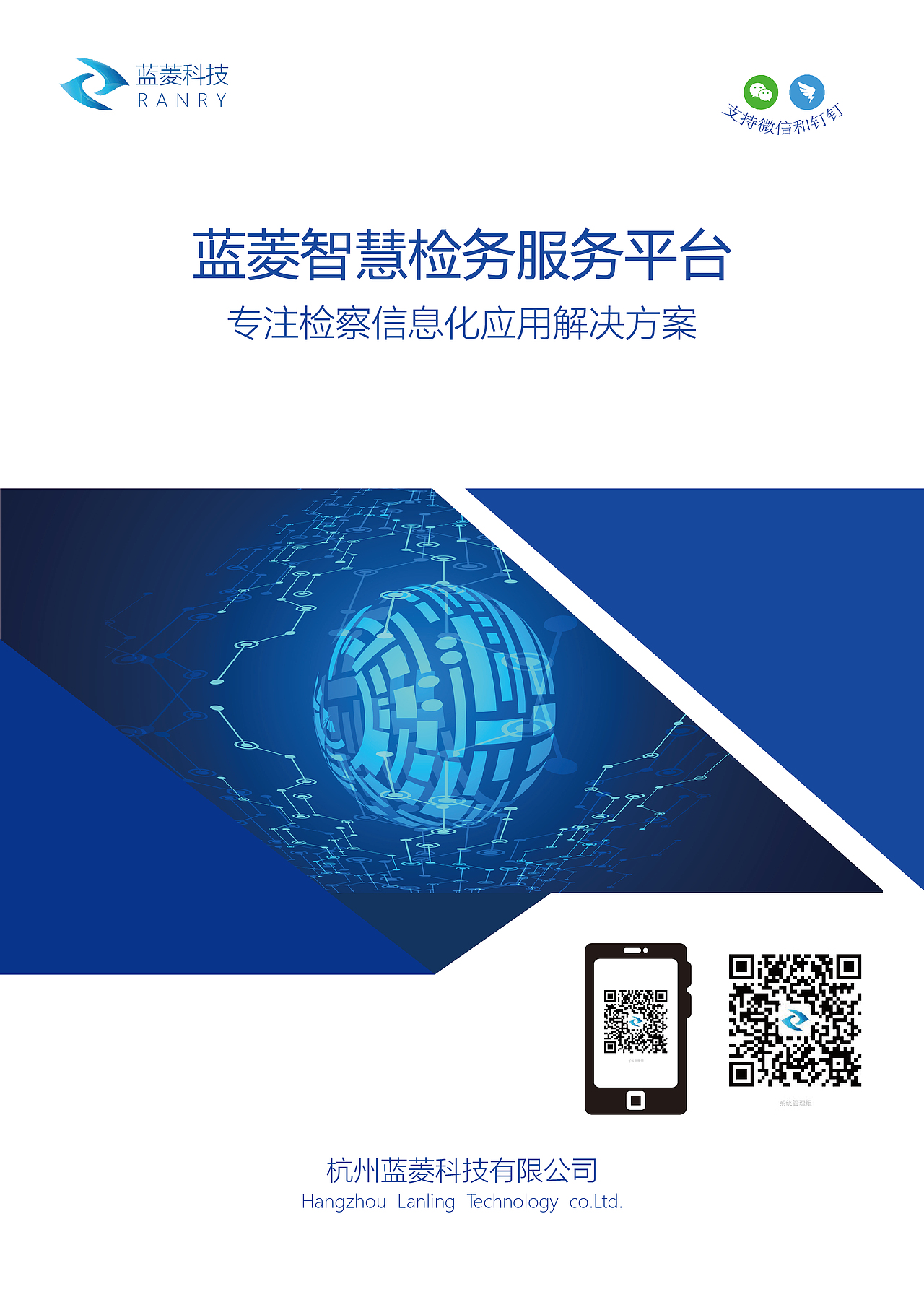 画册（图ZMTI0OTIyMDE2） - 书籍/画册 - 站酷设计师Vellayang原创素材 - 站酷ZCOOL