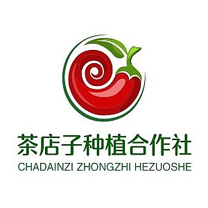 茶店子合作社logo（图ZMTQ5OTgyNzE2） - Logo - 站酷设计师扶贫超市原创素材 - 站酷ZCOOL