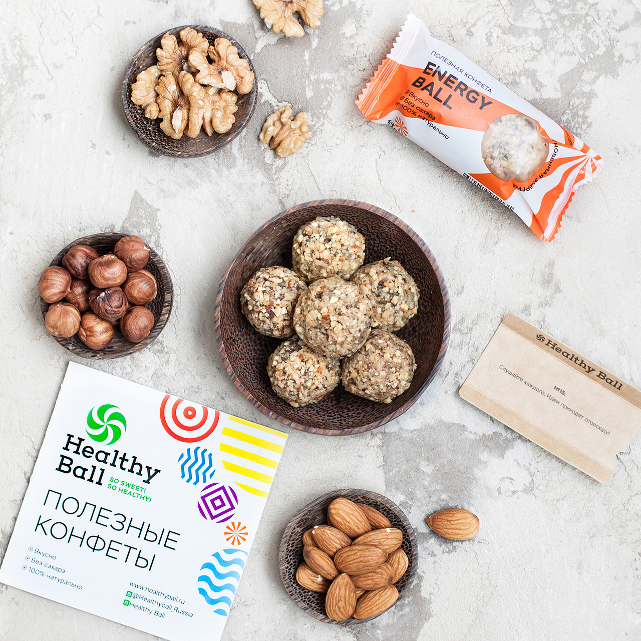 Healthy Ball Candy / Brand Identity, Packaging（图ZMTgwNTQzNjQw） - 包装 - 站酷设计师Sergiiko原创素材 - 站酷ZCOOL