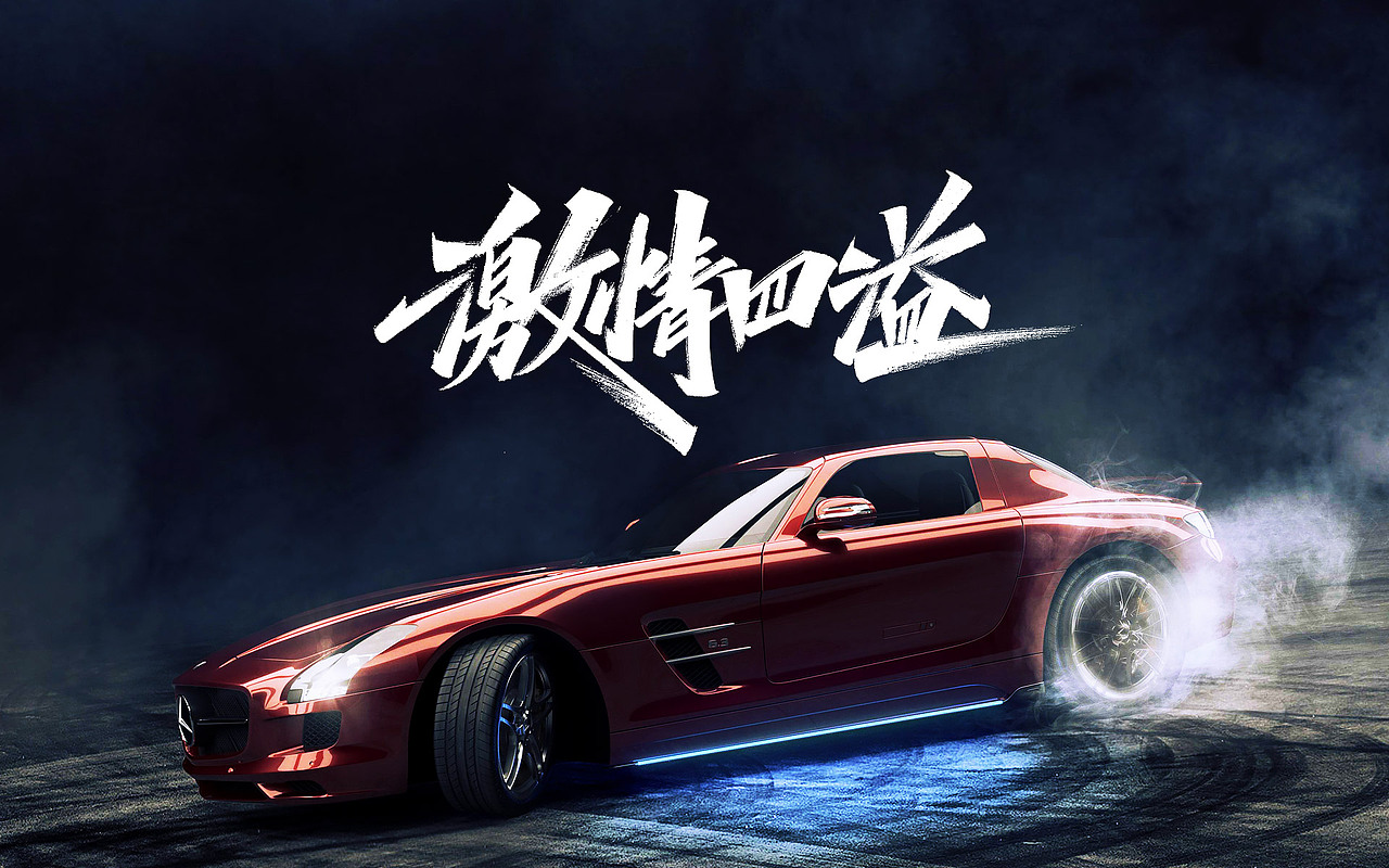 2月手写（图ZMTk2MzQ4MDUy） - 字体/字形 - 站酷设计师康康手写原创素材 - 站酷ZCOOL