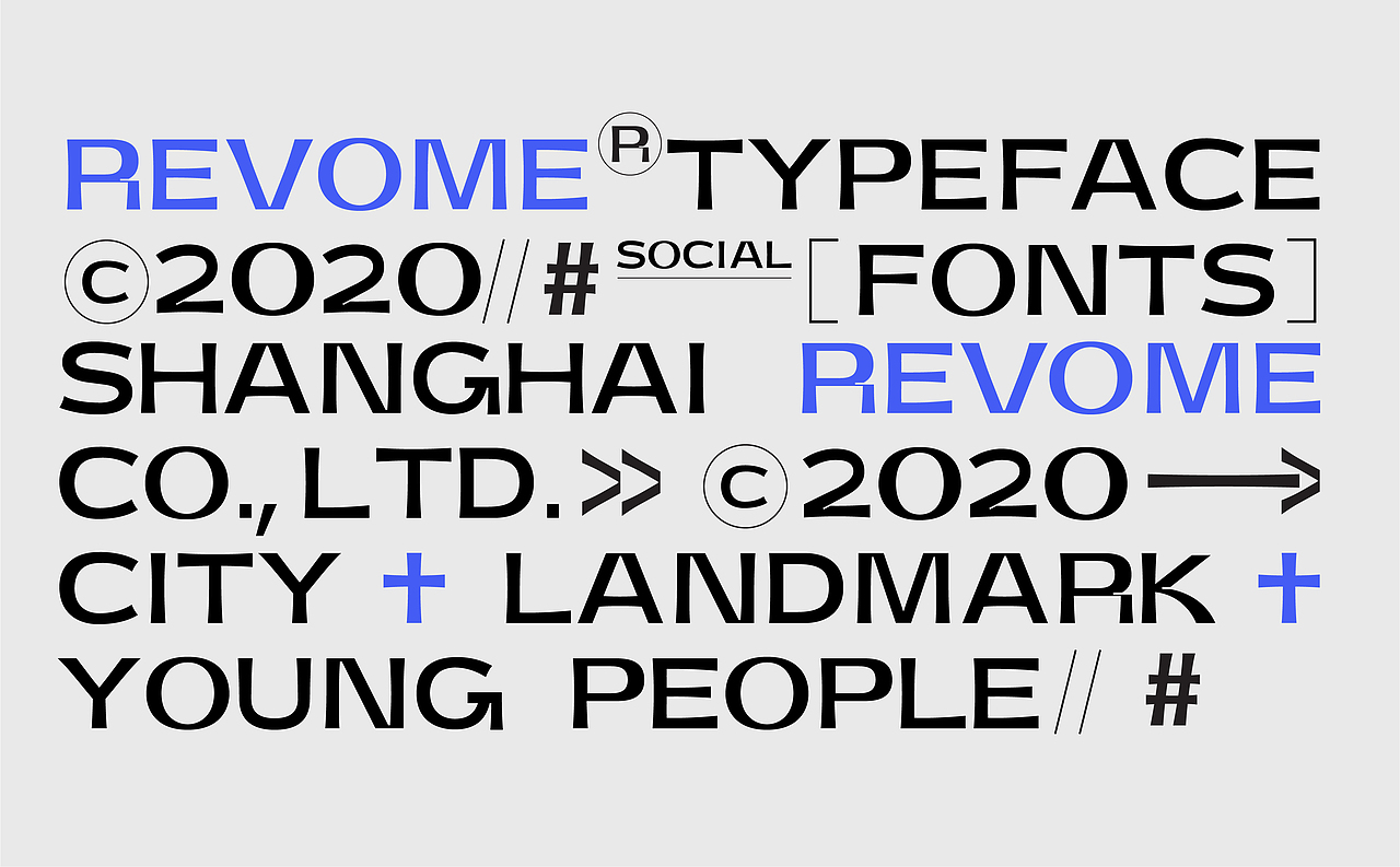 Remove未来社交AAP ：品牌专用字体设计（图ZMjA1MzQ4Nzky） - 品牌 - 站酷设计师智力有限工作室原创素材 - 站酷ZCOOL