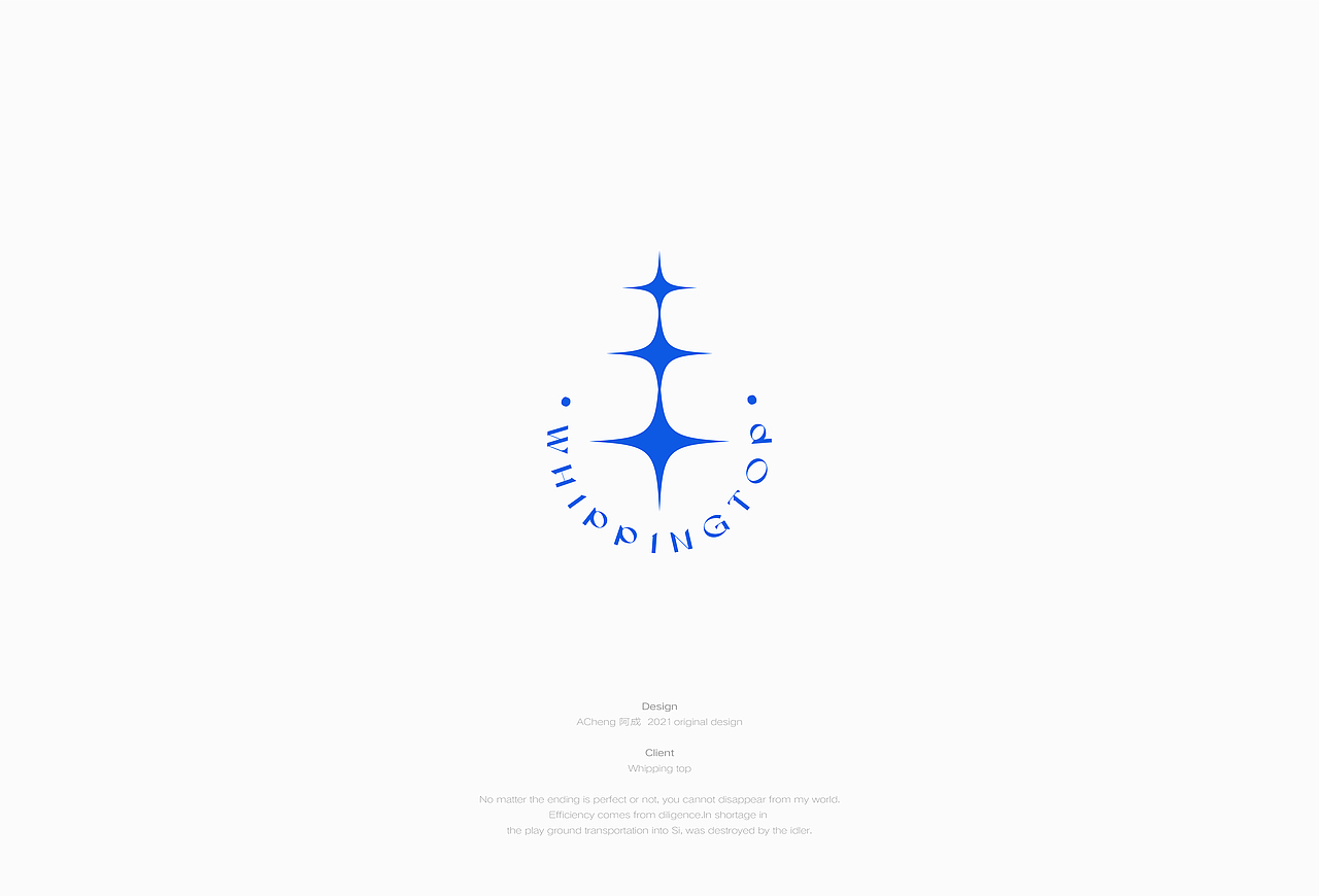 2021 简约标志设计合集（图ZMjYzNTkwNDM2） - Logo - 站酷设计师Acheng阿成原创素材 - 站酷ZCOOL