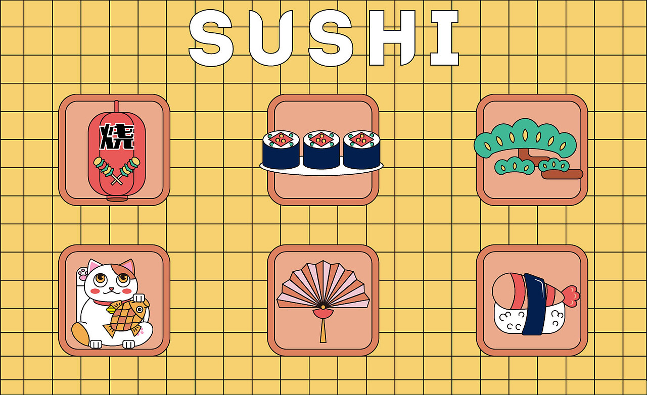 寿司店扁平潮流插画