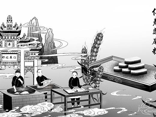 黑白插画包装“仁寿芝麻糕”