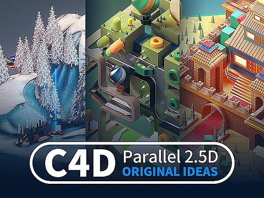 C4D-Parallel 2.5D